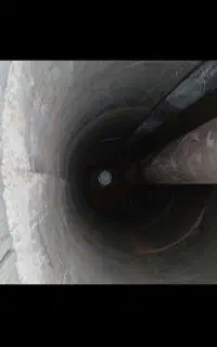 حفر چاه