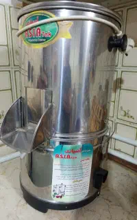 سبزی خرد کن