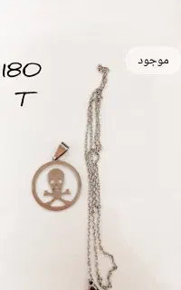 سلام گردنبند طرح وان پیس ویژه فن هایی وان پیس