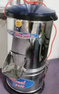 سبزی خردکن