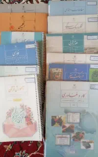 کتاب کلاس هفتم سیمی شده در حد نو نو
