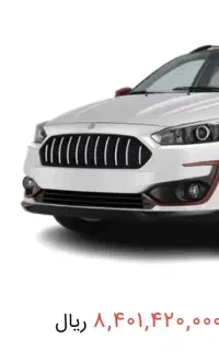 حواله اطلس GL با ترمز جدید ESC و SBR