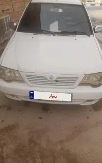 پراید