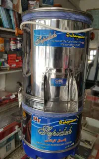 سبزی خردکن