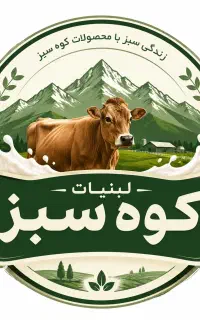 استخدام کارشناس فنی موادغذایی  شیراز  مرودشت