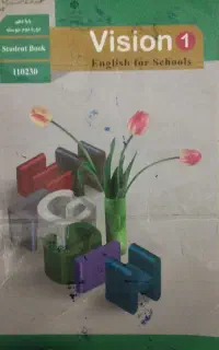 تدریس کتب زبان انگلیسی دوره اول و دوم