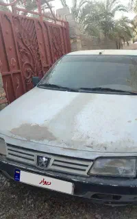 فوری
