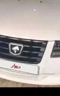 سمندسورن پلاس