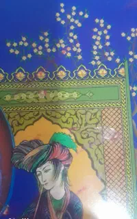استخاره کتب ادعیه
