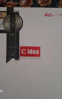 تبلت