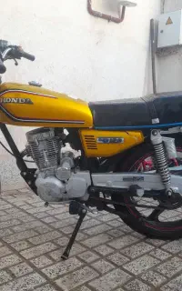 متور 150