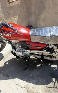 موتور هندا اریانا