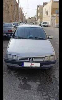 سلام برای فردا صبح ساعت ۵ صبح مسافر
