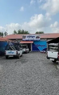 پک چهاردوربین سیماران