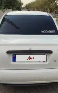 تیبا صندوق دار
