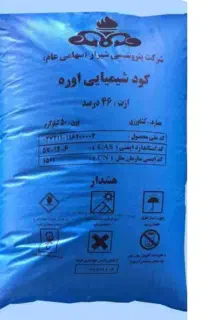 فروش کودسفید