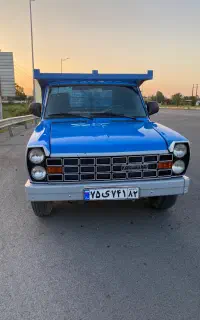 وانت بار حمل بار