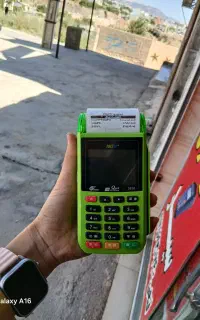 کارتخوان  سیار تحویل فوری