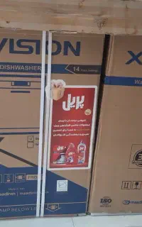 ماشین لباسشویی۹کیلو اکس ویژن ماشین ظرفشویی۱۴نفره