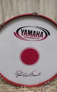 طبل