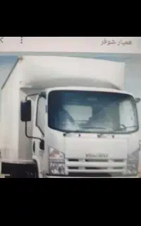 راهنمای کا. ر ی