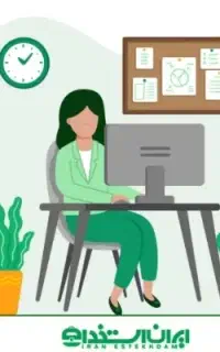 نیازمند منشی خانم در کافی نت