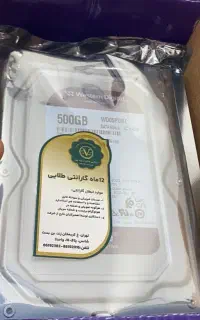 هارد دیسک وسترن دیجیتال اصلی و سیگیت