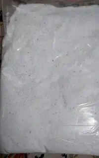 پودر لباسشویی