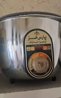 پلوپز پارس خزر