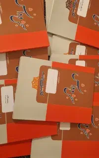 ۱۴ کتاب کنکور ارشد کامپیوتر