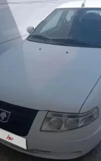 سورن مدل 95