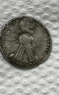 سکه باستانی اردشیر بابکان ساسانی
