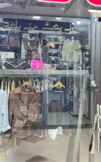 مغازه سیتی سنتر طبقه همکف