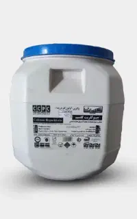 کلر استخر