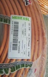 فروش لوله مسی مهر اصل