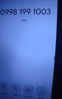 سیم کارت صفر شاتل