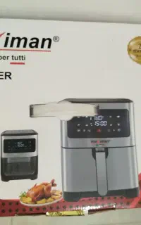 سرخ کن بدون روغن مکسیمان
