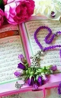فال ، دعا و استخاره