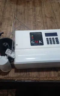 دزدگیر اماکن