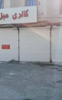 سه دهنه مغازه بر صیاد شیرازی