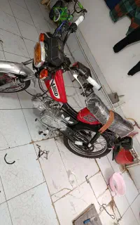 موتور  70