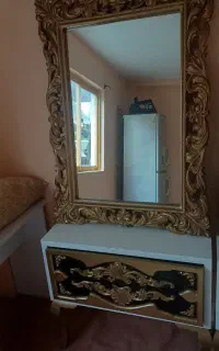 اینه با کنسول سلطنتی