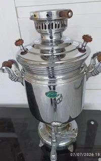 سماوربزرگ