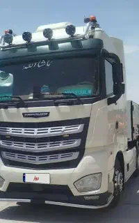 کشنده امپاور 1402 فول
