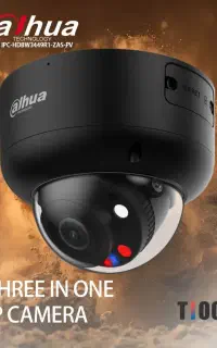 نمایندگی اصلی دوربین مداربسته ((DAHUA))