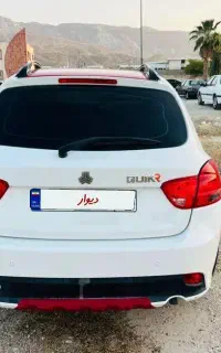 خوردو
