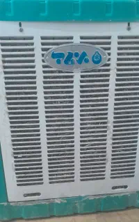 کولر آبی