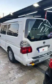 ون سیبا فاو