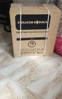 لباسشویی پاکشوما