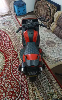 موتور شارژی